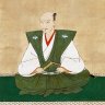 Daijō-daijin Oda Nobunaga